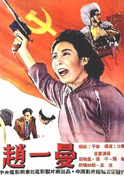 不动产证和集体土地使用证哪个好